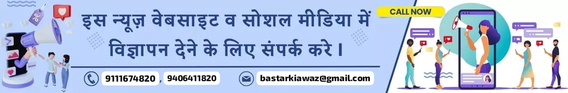 WhatsApp Image 2026-03-20 at 5.35.45 PM