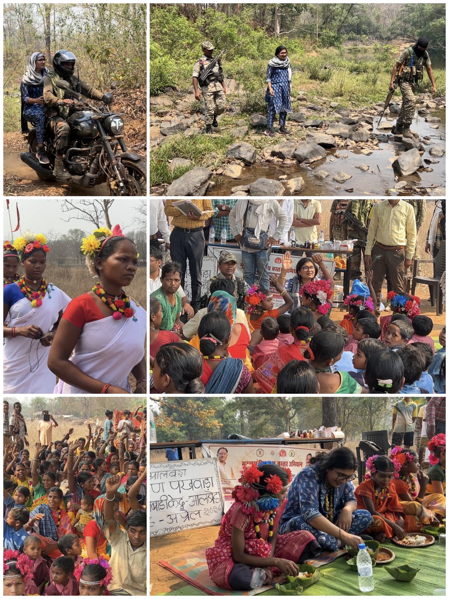 नारायणपुर: कस्तूरमेटा कठिन सफर—पहले बाइक, फिर पैदल; पहाड़, नदी-नाले और पगडंडियों को पार कर आलबेड़ा पहुंचा प्रशासन, ग्रामीणों ने मांदरी नृत्य कर किया जिला प्रशासन कास्वागत